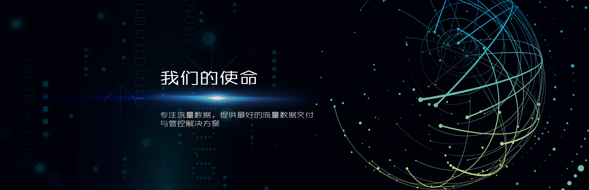 indexbanner