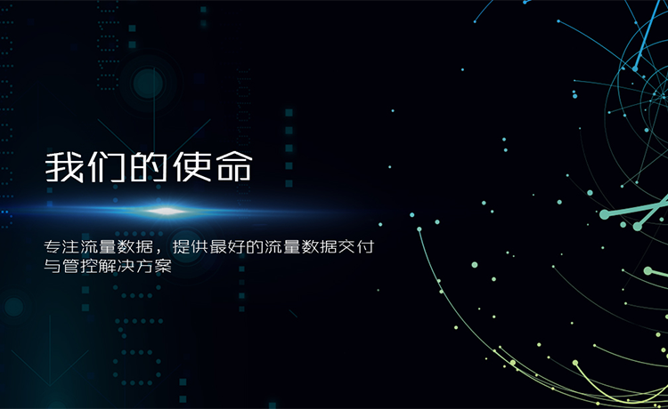 indexbanner